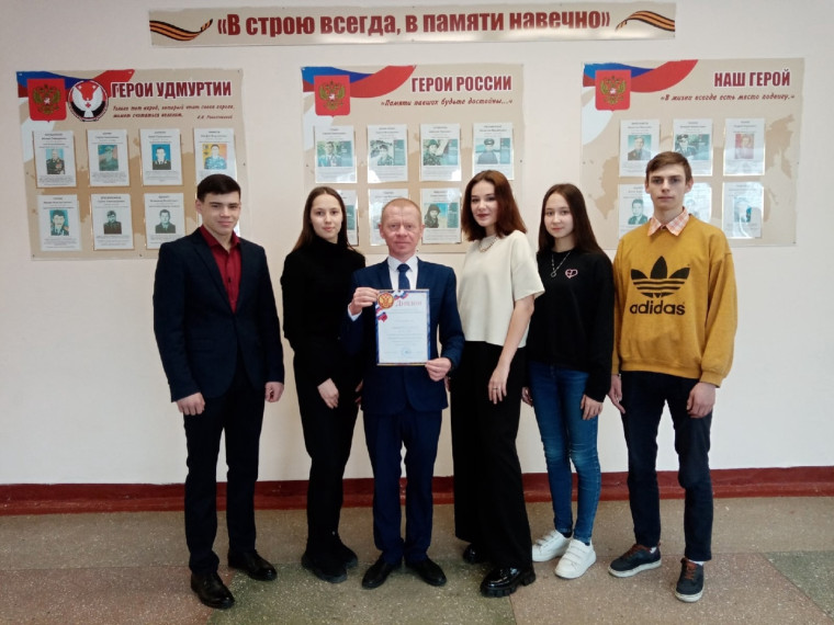 Участники Спаратакиады.